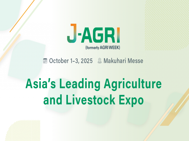 J-AGRI [Tokyo Show]