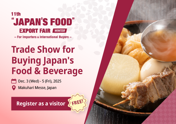 Japan's Food Export Fair Winter 2025