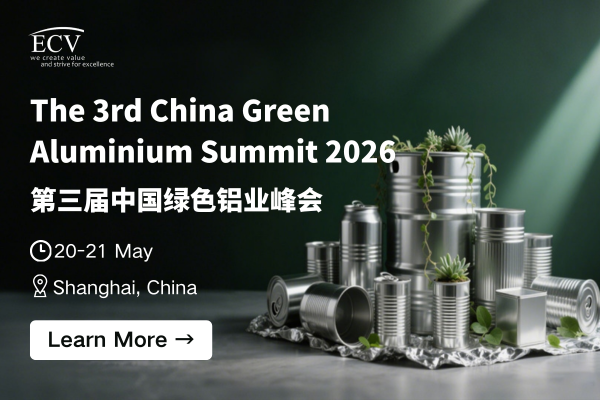 The 3rd China Green Aluminium Summit 2026