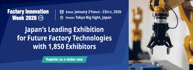 Factory Innovation Week Tokyo 2026