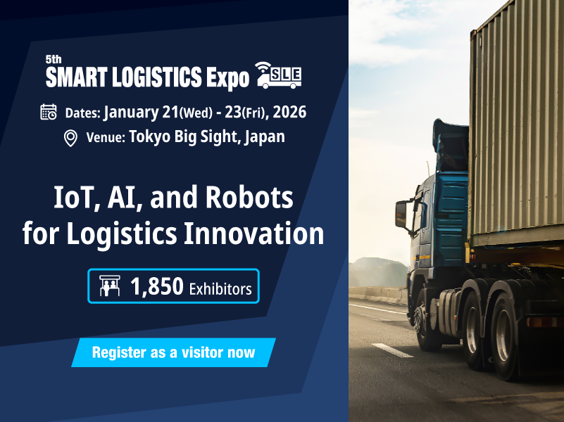 5th SMART LOGISTICS Expo