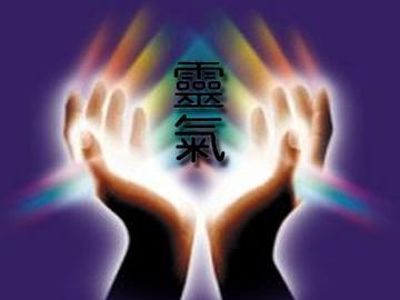 Learn Reiki Today