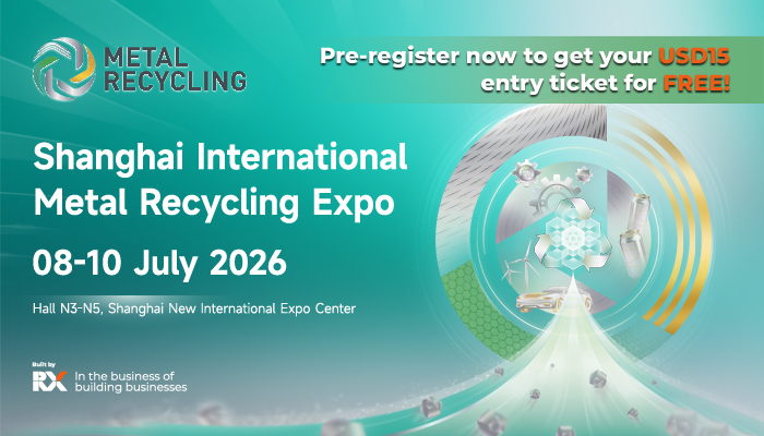 2026 Shanghai International Metal Recycling Expo
