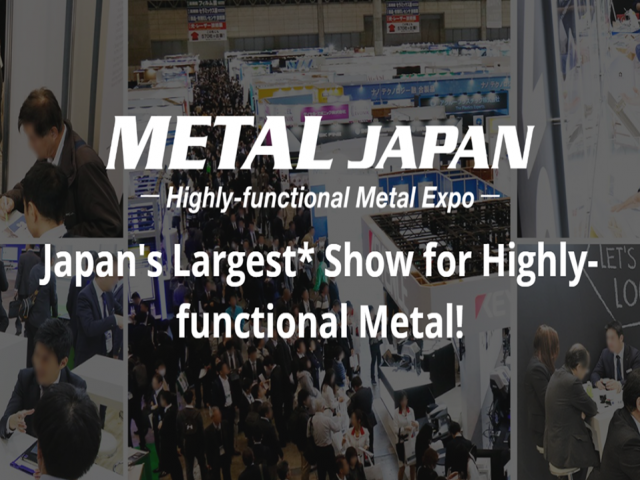 METAL JAPAN