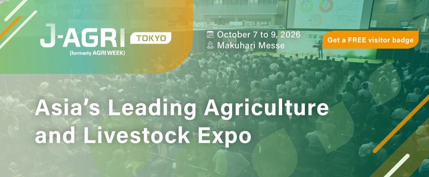 J-AGRI Tokyo 2026