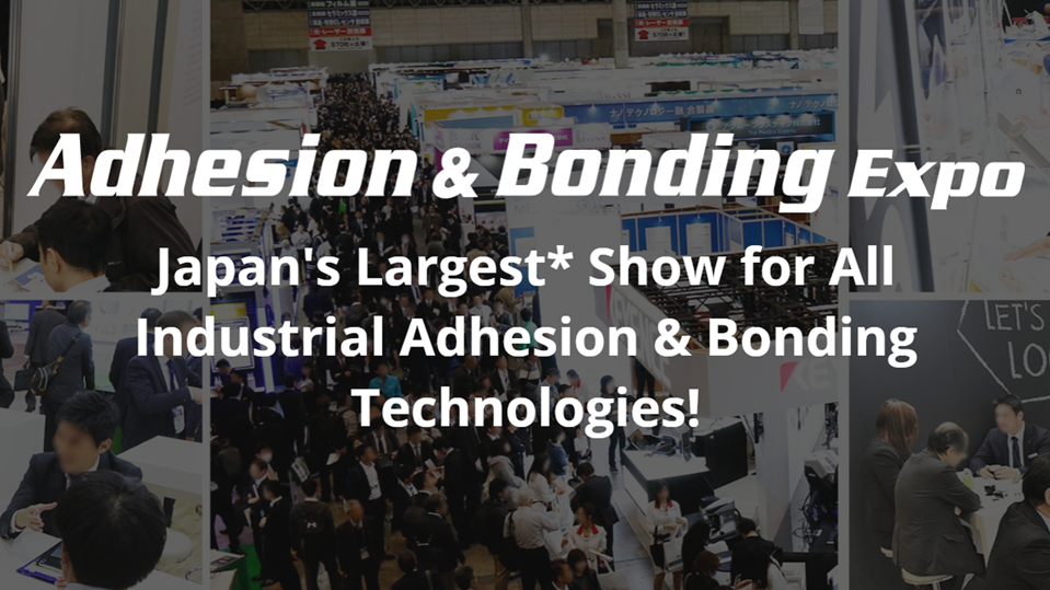 Adhesion & Bonding Expo