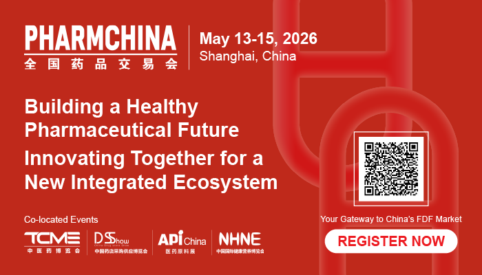 PHARMCHINA