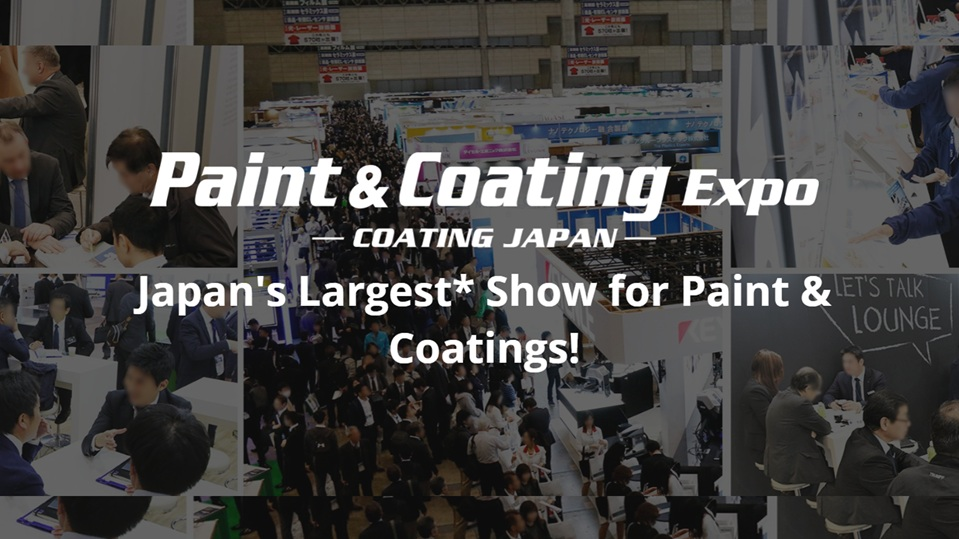 Paint & Coating Expo
