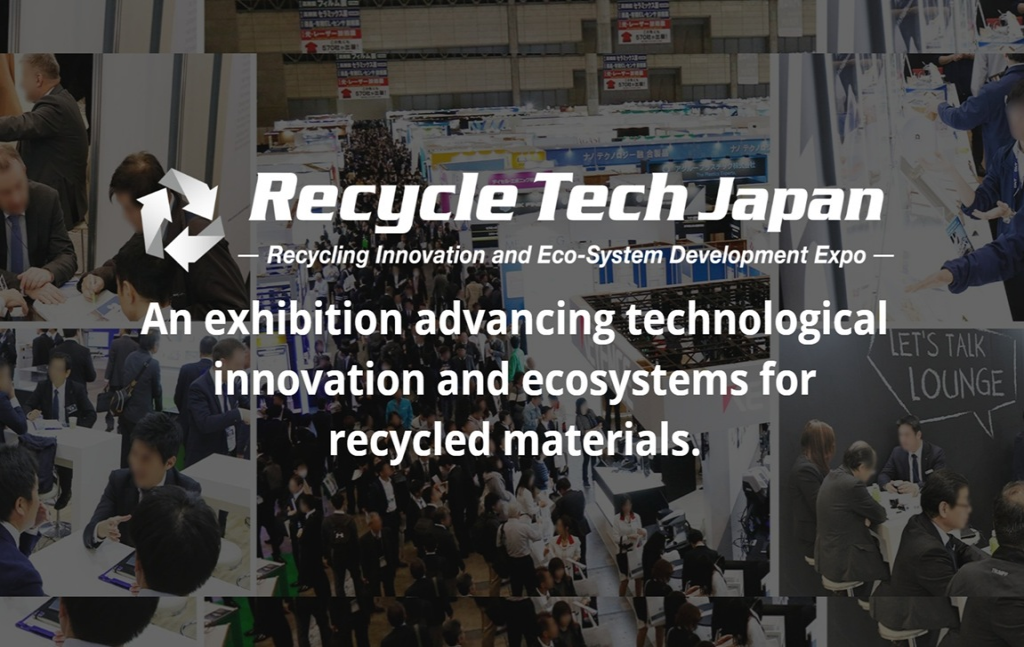 Recycle Tech Japan