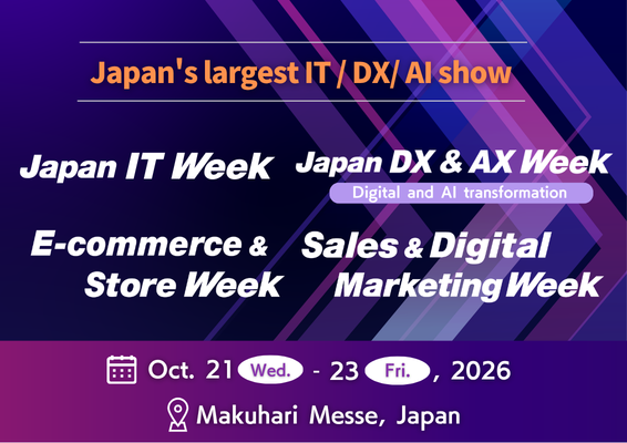 Japan IT Week