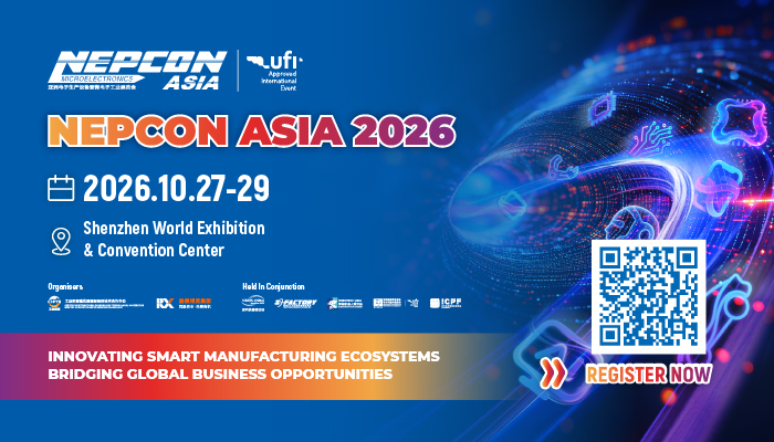 NEPCON Asia 2026