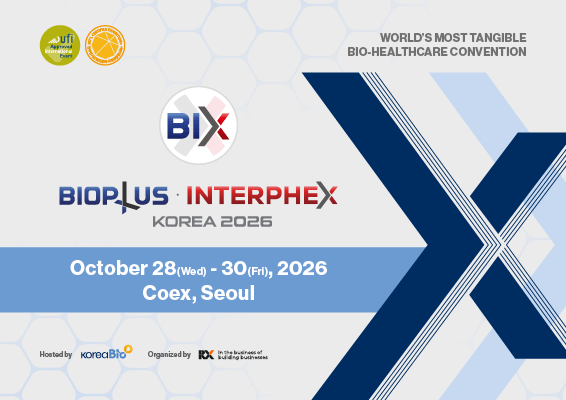 BIOPLUS-INTERPHEX KOREA 2026