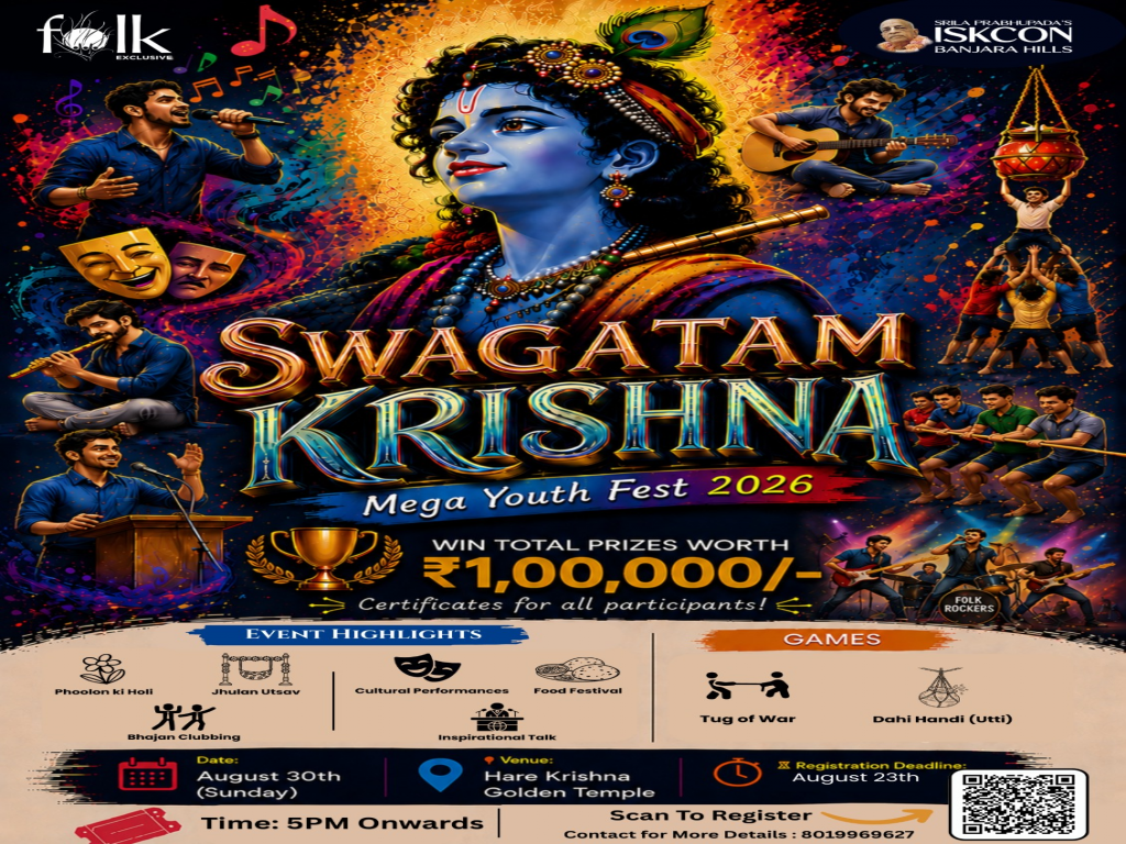 Swagatham Krishna