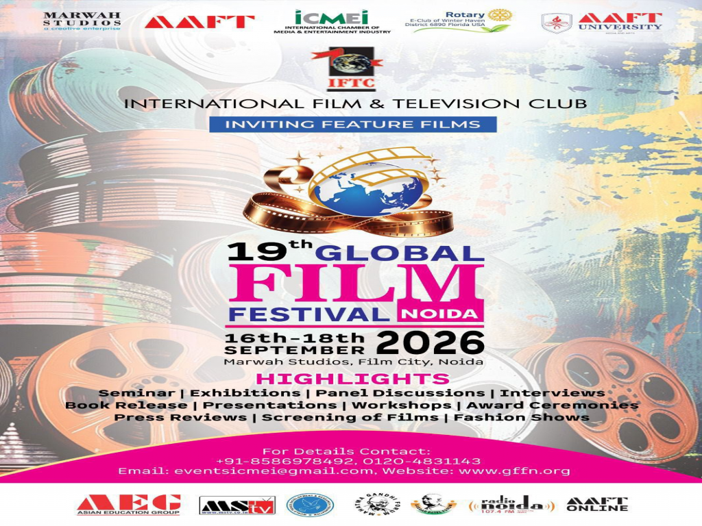 19th Global Film Festival Noida 2026