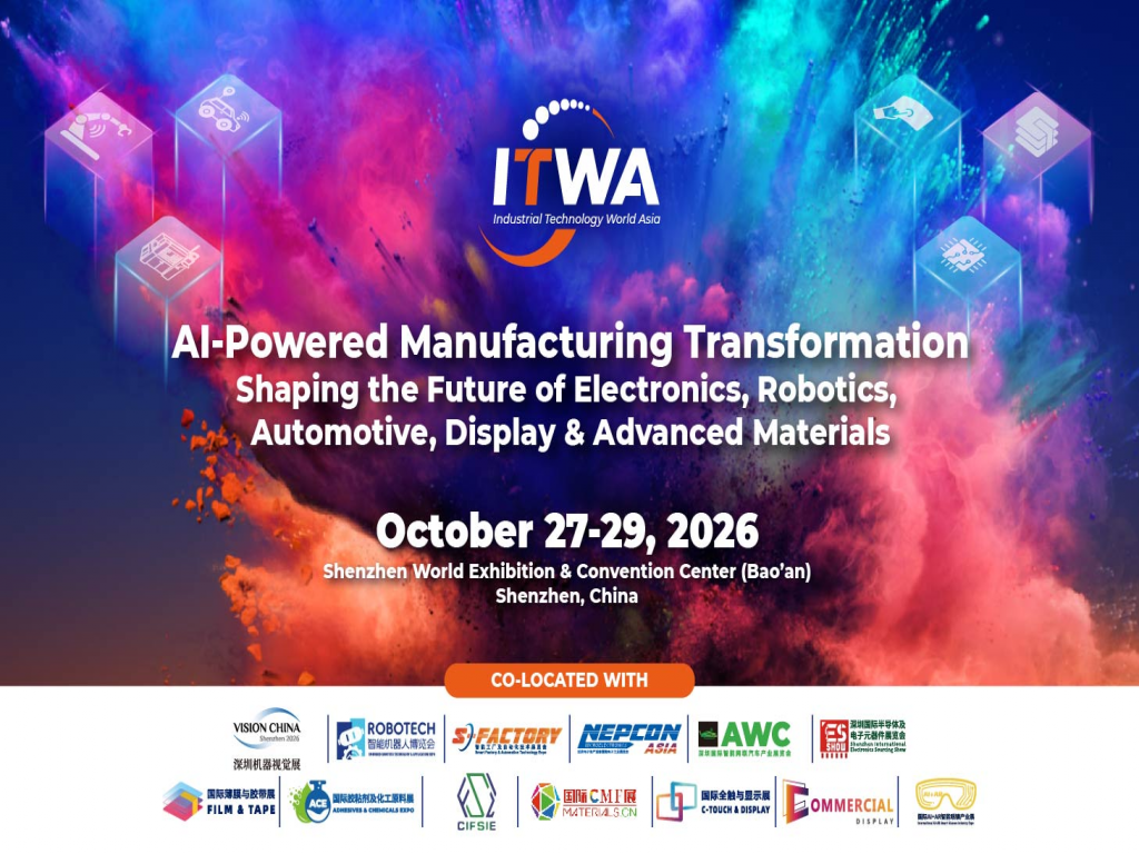 Industrial Tech World Asia (ITWA)