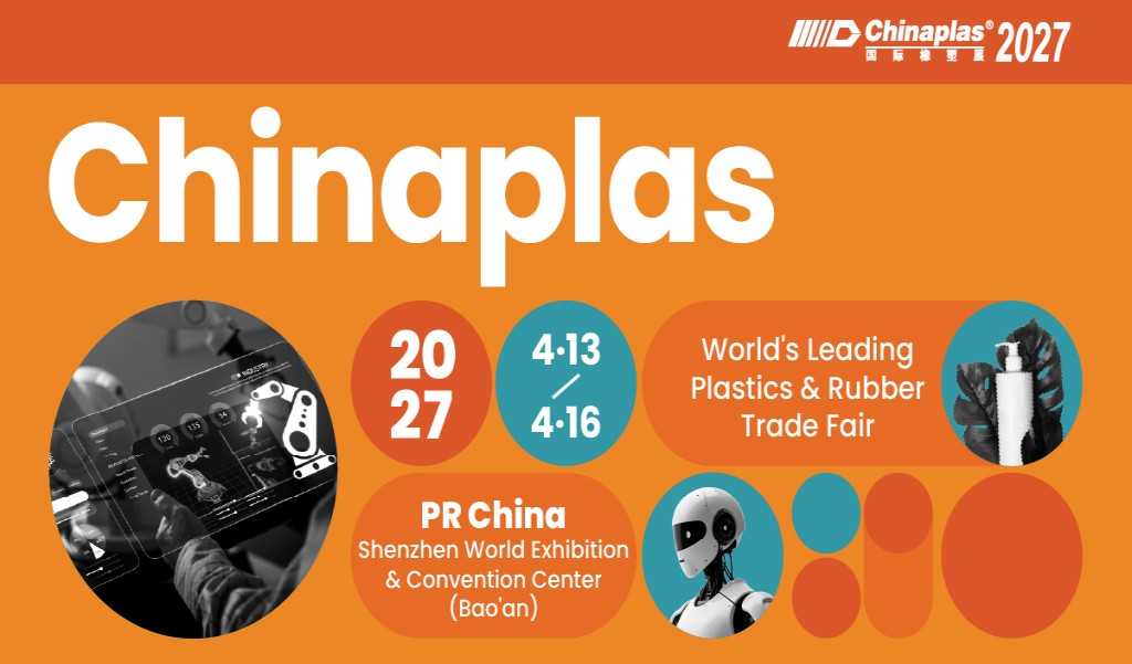 CHINAPLAS 2027